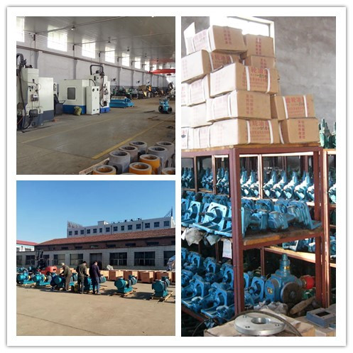 齒輪泵生產廠家