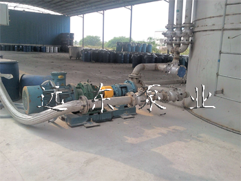 NYP不銹鋼保溫泵