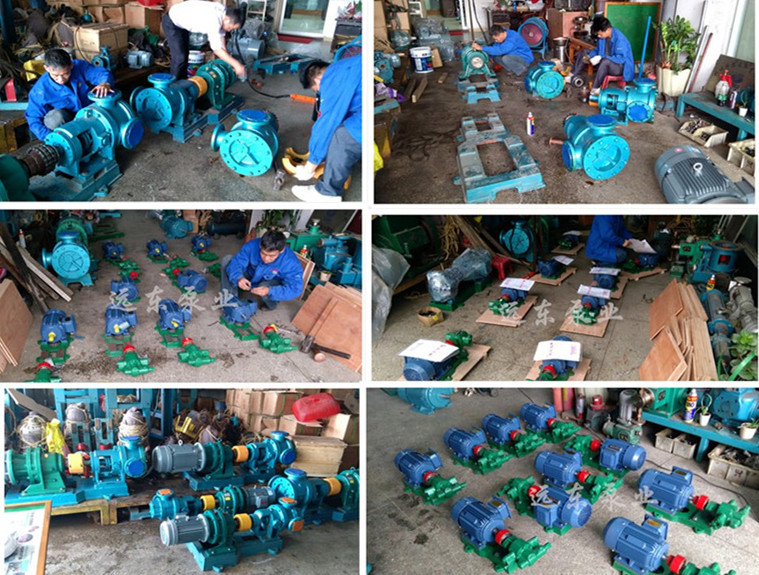 遠東泵業倉庫現場圖