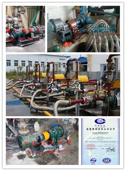 高粘度物料輸送泵（高粘度泵）的特點