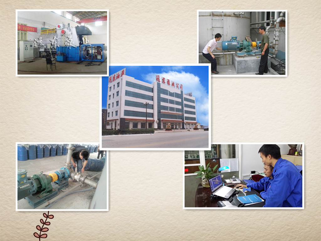 遠東&ldquo;工匠心&rdquo;