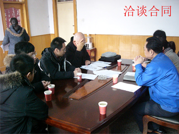 遠東泵業雙螺桿泵合同洽談