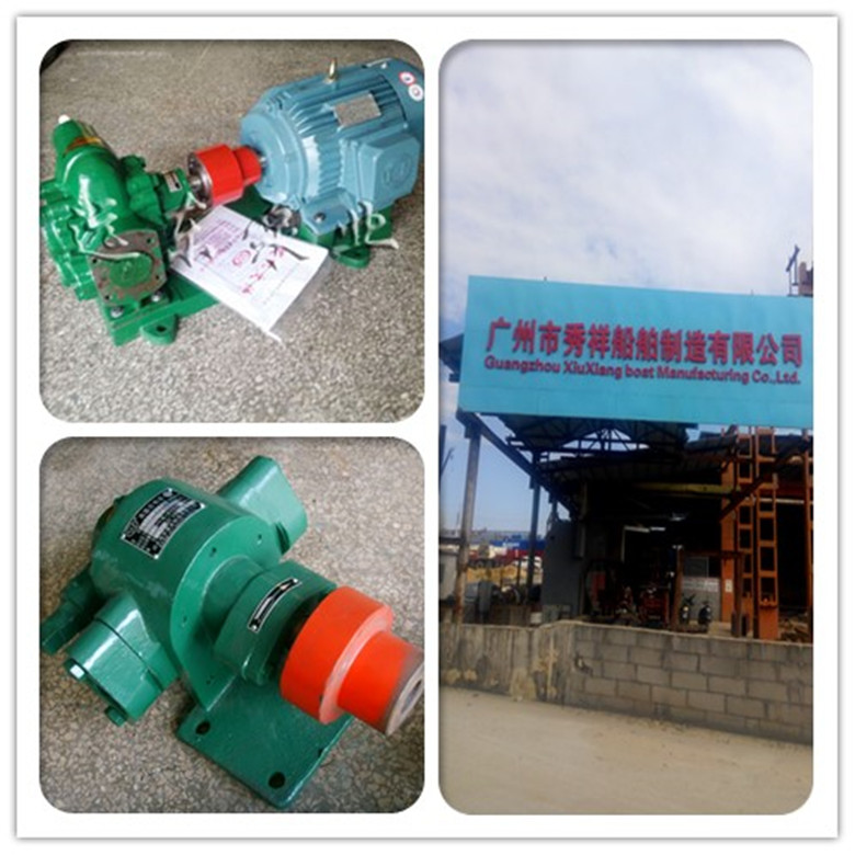 造船企業和船用泵