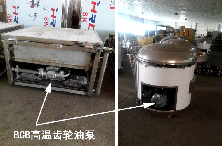 BCB高溫齒輪油泵用戶