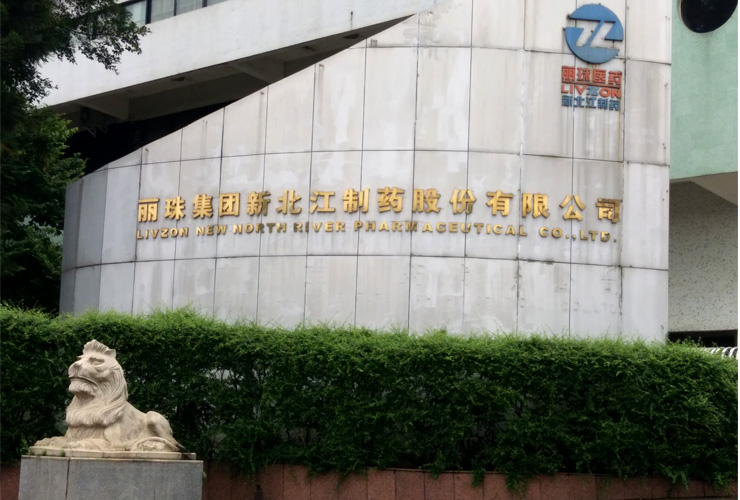 KCB300不銹鋼齒輪泵