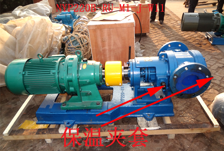 環氧樹脂輸送泵