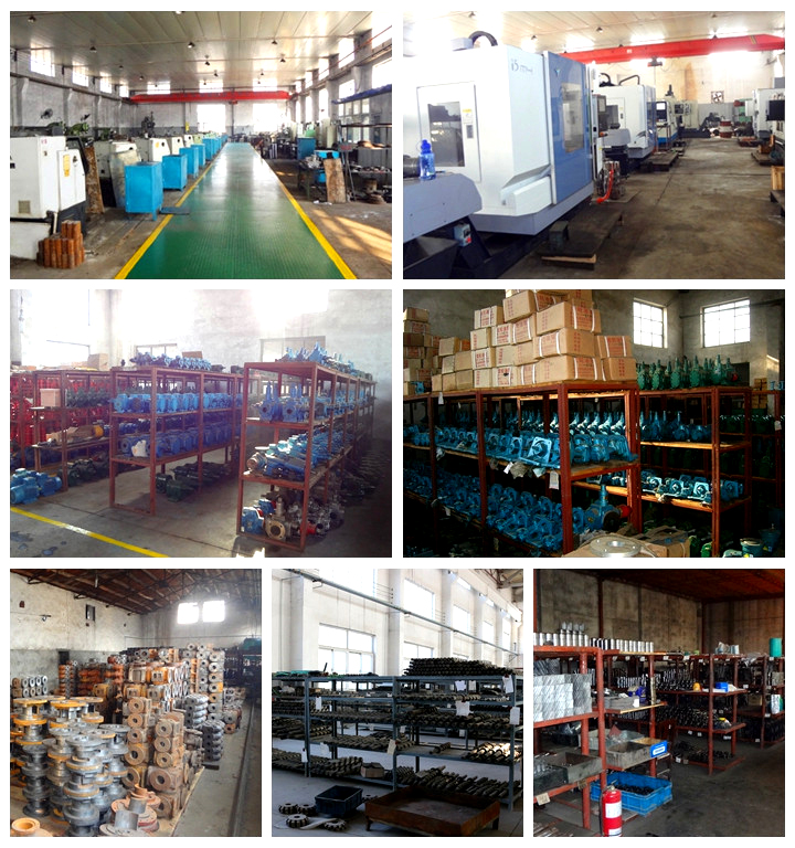 遠東泵業(yè)倉庫