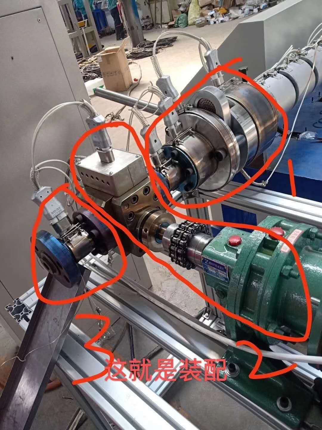 熔噴布計(jì)量泵50CC