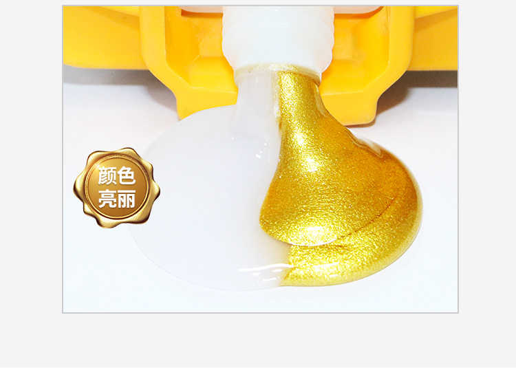 美縫劑原料輸送泵