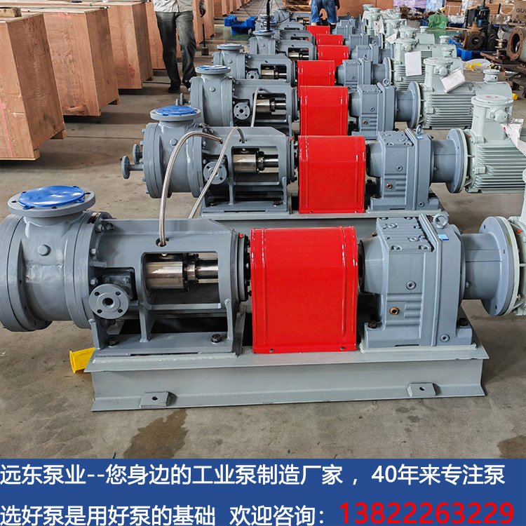 環(huán)氧樹脂灌封膠輸送泵 環(huán)氧樹脂灌封膠輸送泵