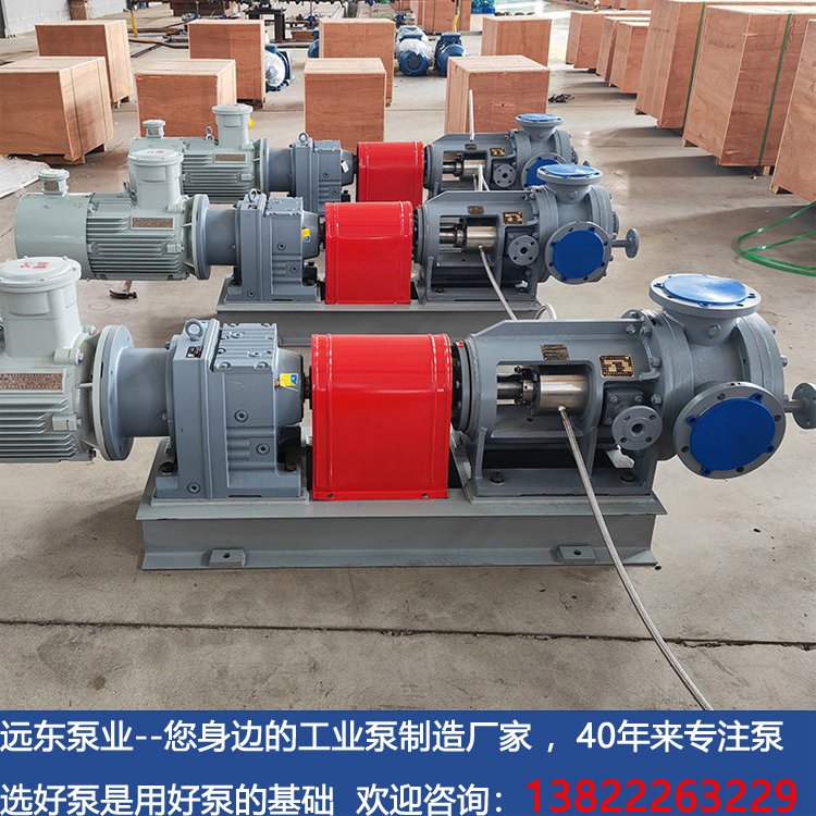 環(huán)氧樹脂灌封膠輸送泵 環(huán)氧樹脂灌封膠輸送泵