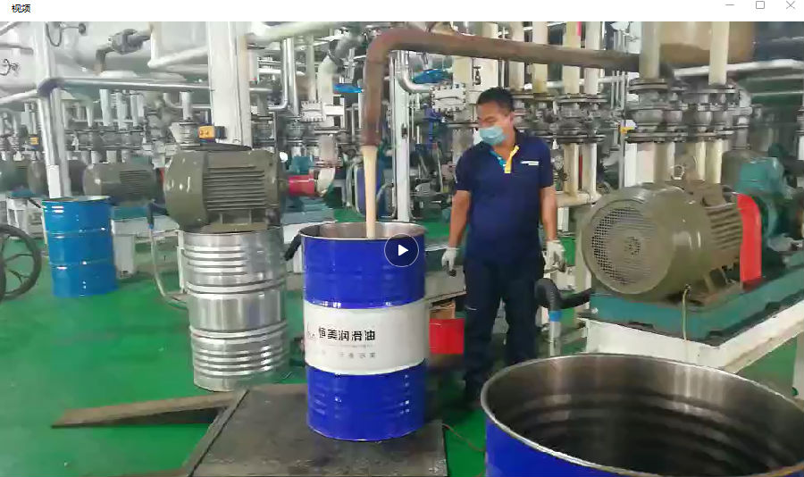 三螺桿泵在潤滑脂行業的應用