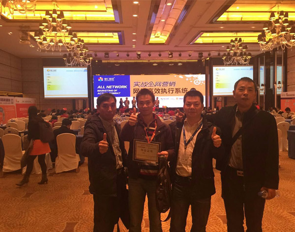 河北泊頭遠(yuǎn)東泵業(yè)遠(yuǎn)東畢業(yè)留戀 河北泊頭遠(yuǎn)東泵業(yè)遠(yuǎn)東畢業(yè)留戀