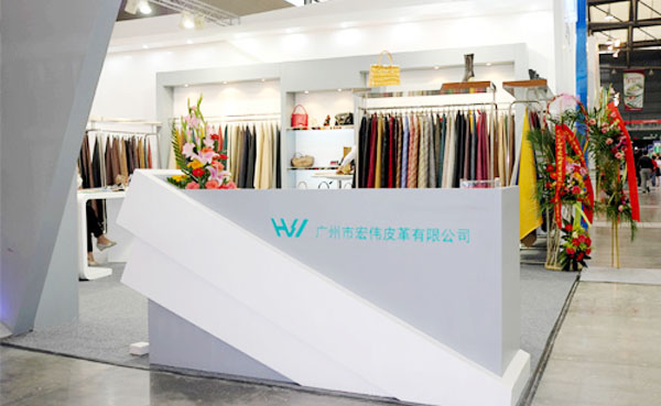 廣州宏偉皮革聚氨酯漿料配料系統(tǒng)項(xiàng)目用遠(yuǎn)東高粘度泵案例