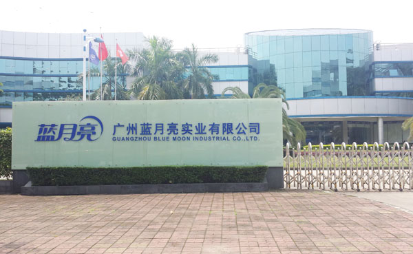 藍月亮洗滌劑原料泵選用遠東不銹鋼齒輪泵案例