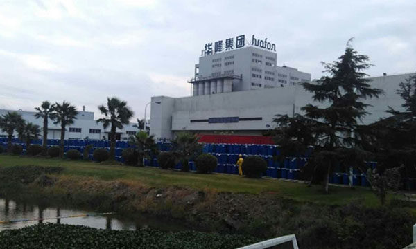 華峰集團(tuán)樹脂輸送泵原料泵用遠(yuǎn)東NYP高粘度泵YCB圓弧齒輪泵 華峰集團(tuán)樹脂輸送泵原料泵用遠(yuǎn)東NYP高粘度泵YCB圓弧齒輪泵