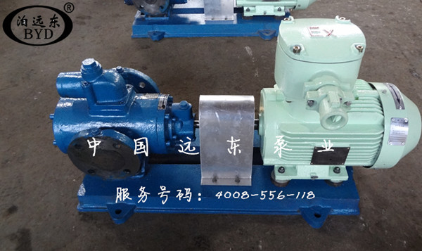 【煤焦油輸送泵】遠東泵業,隨心定制