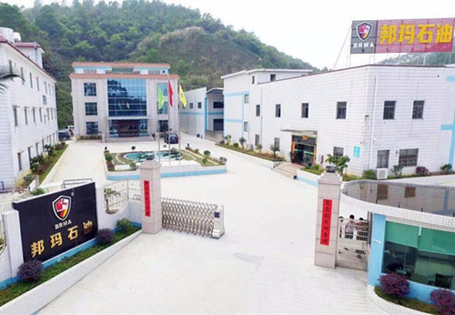 遠(yuǎn)東泵業(yè)為德國聯(lián)邦石化集團(tuán)解決潤滑油輸送問題