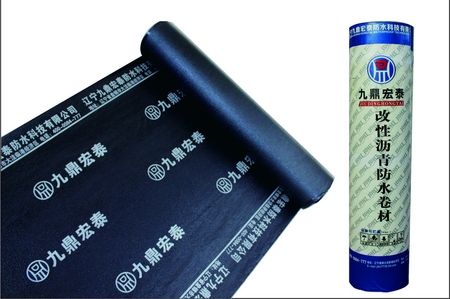 遼寧九鼎宏泰防水科技有限公司瀝青混合料泵牽手遠東泵業(yè)