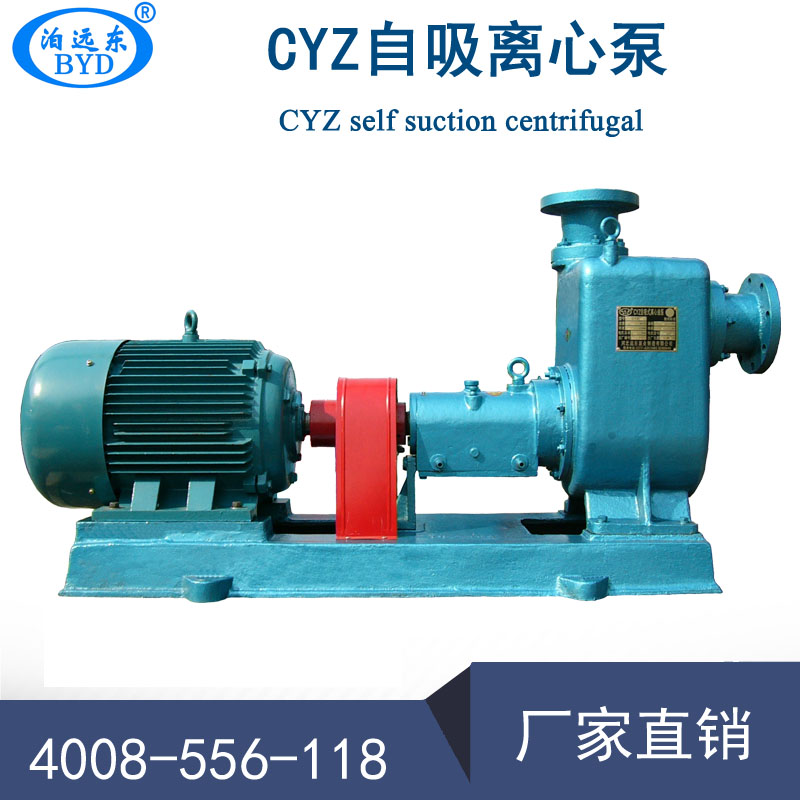 為什么開泵或停泵前要先關(guān)閉離心泵出口閥？