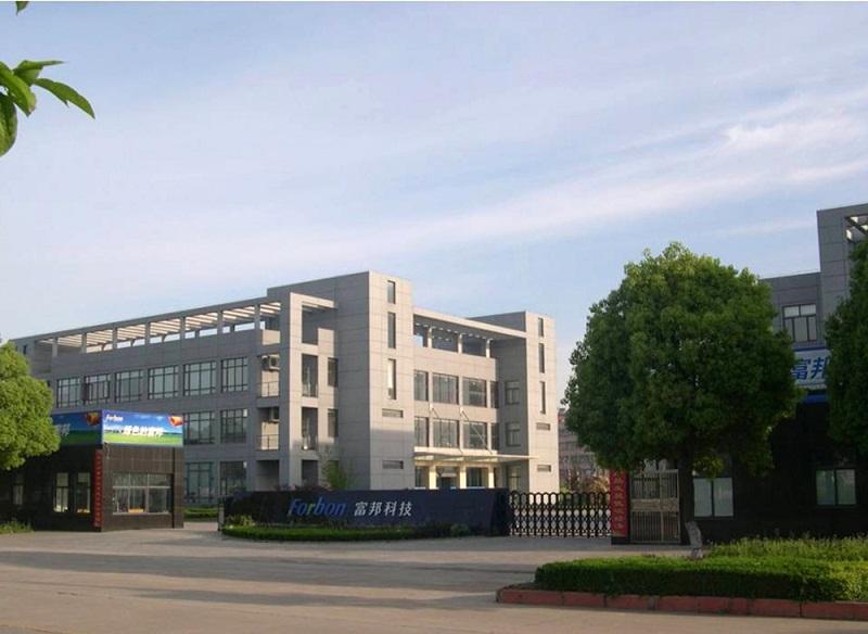 湖北富邦科技股份化肥助劑輸送泵RCB-20/0.6不銹鋼齒輪泵 湖北富邦科技股份化肥助劑輸送泵RCB-20/0.6不銹鋼齒輪泵