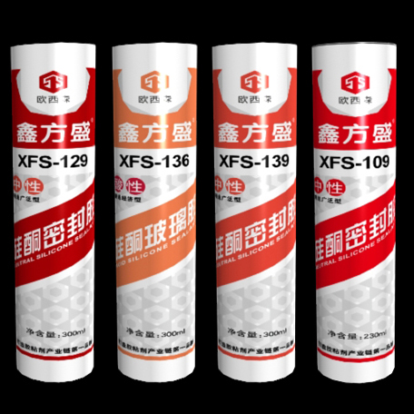 祝好江西同林膠業NYP160高粘度泵運行3年正常，用戶很滿意