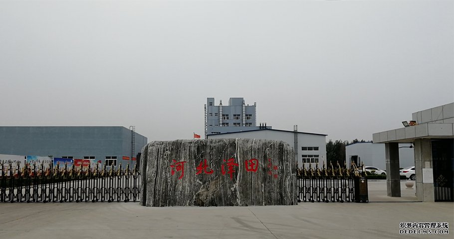 河北澤田化工酚醛樹脂泵采用遠(yuǎn)東RCB-18/0.6保溫齒輪泵 河北澤田化工酚醛樹脂泵采用遠(yuǎn)東RCB-18/0.6保溫齒輪泵