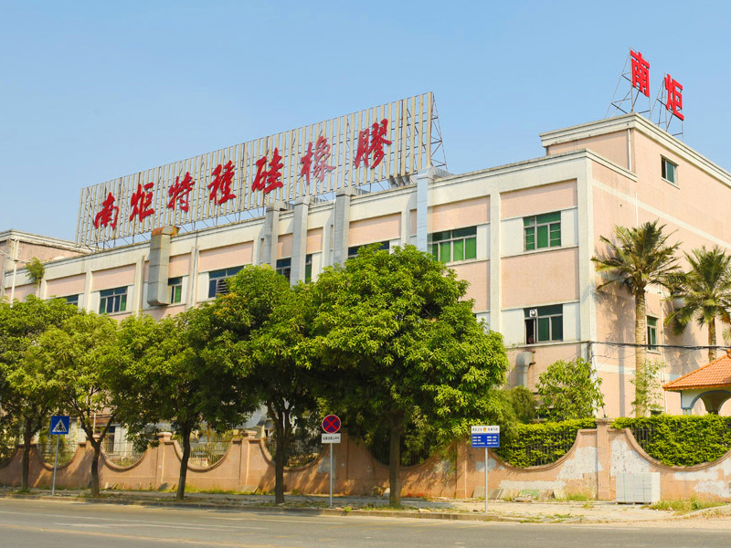 南鉅硅材料科高溫硅油循環(huán)出料泵NYP440B-URM104FF-W32G高溫高粘度轉(zhuǎn)子泵 南鉅硅材料科高溫硅油循環(huán)出料泵NYP440B-URM104FF-W32G高溫高粘度轉(zhuǎn)子泵